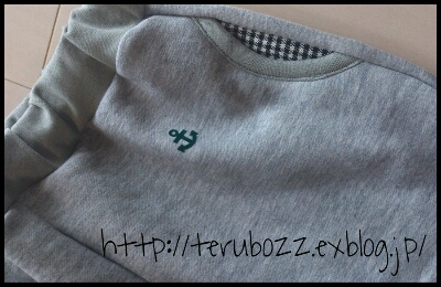 c0208725_20591512.jpg