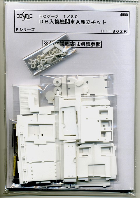 f0203926_2304376.jpg