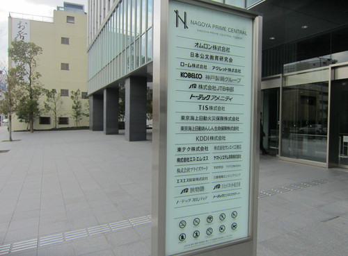 d0033734_1644653.jpg