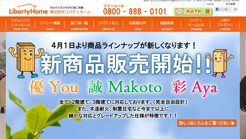 e0178935_11132140.png