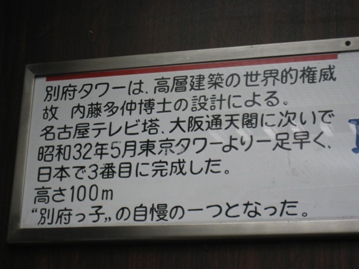 c0077338_641207.jpg