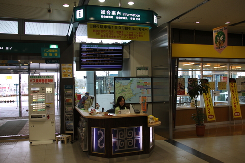 f0113639_1436264.jpg