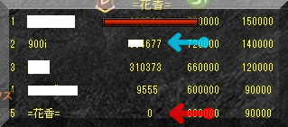 f0233667_11514240.png