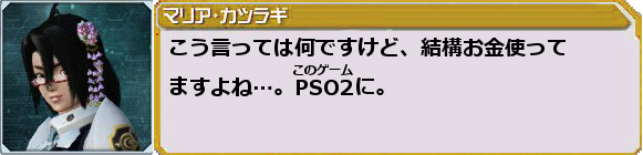 f0203977_22461299.png