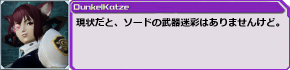 f0203977_22465052.png