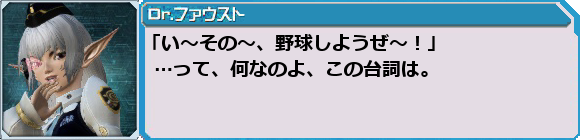 f0203977_22472354.png