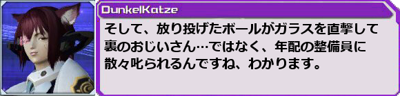 f0203977_22473612.png