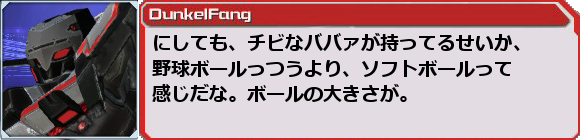 f0203977_2247581.png