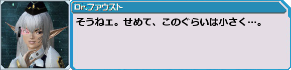 f0203977_22481058.png