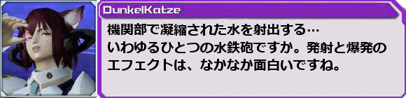 f0203977_22483250.png