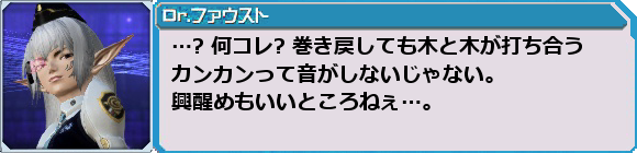 f0203977_22485591.png