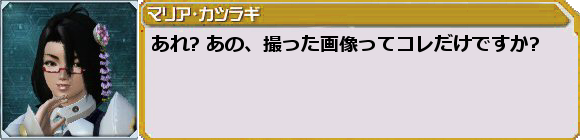 f0203977_2250983.png