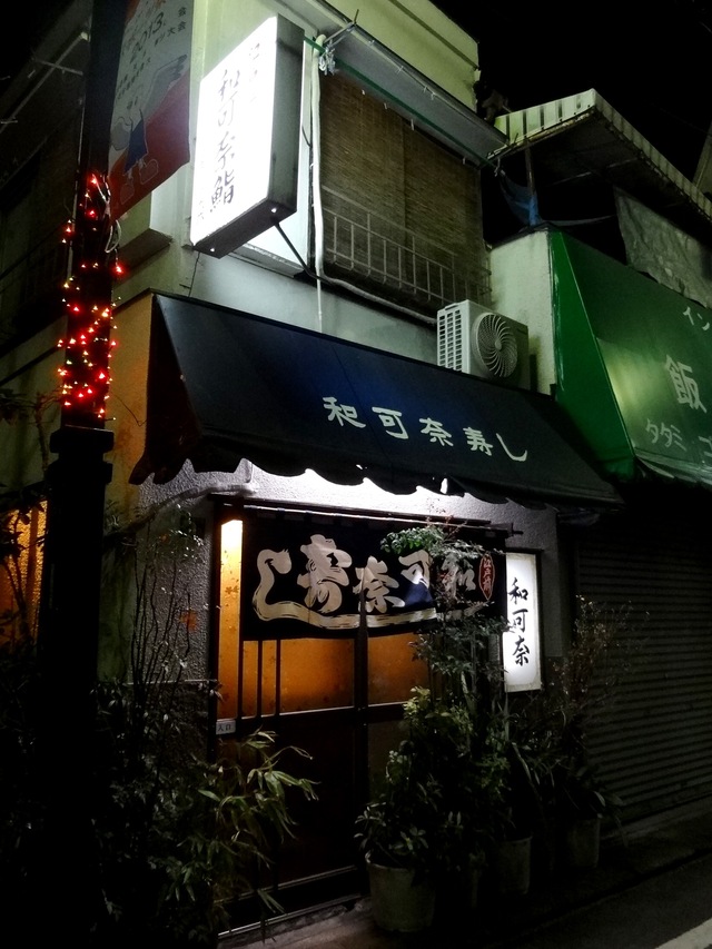 e0130381_1049516.jpg