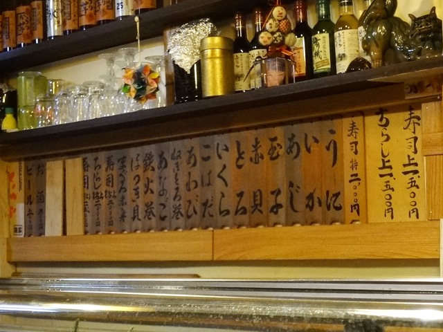 e0130381_10511093.jpg