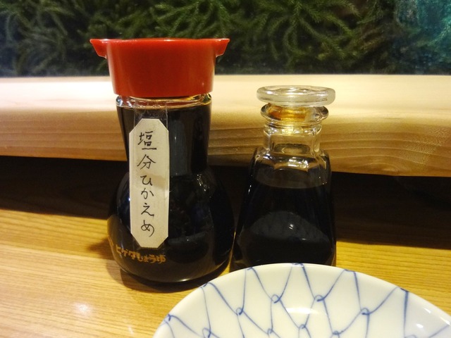 e0130381_10513890.jpg