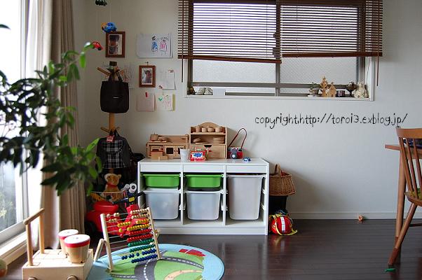 画像 イケア Ikea のおもちゃ収納の定番 Trofast トロファスト のコーデ集 棚 画像 ブログ Naver まとめ