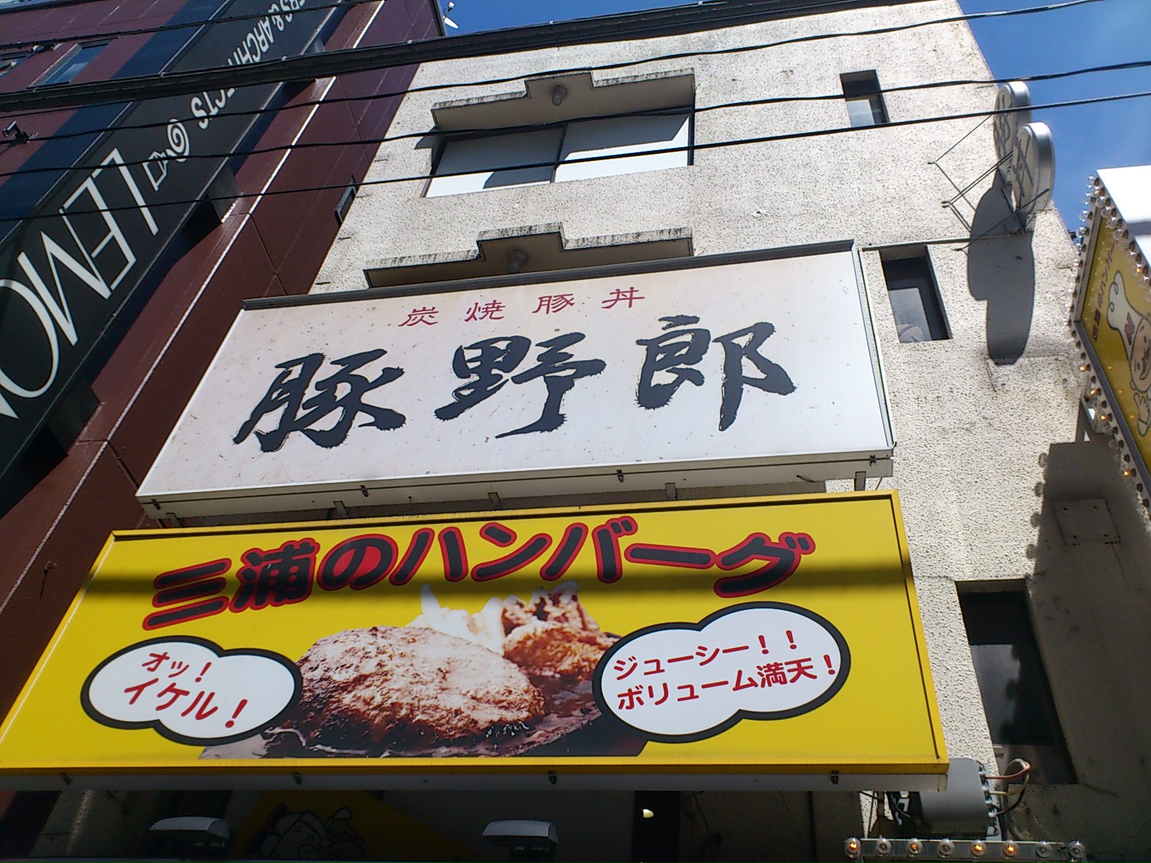 d0147789_20515828.jpg
