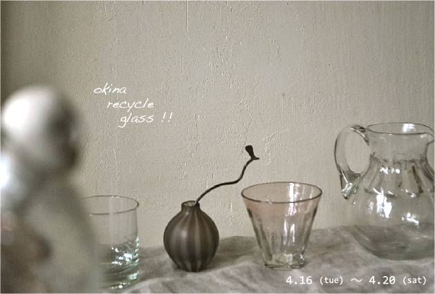 c0189894_2139321.png