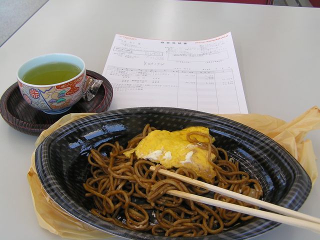 f0130894_20145231.jpg