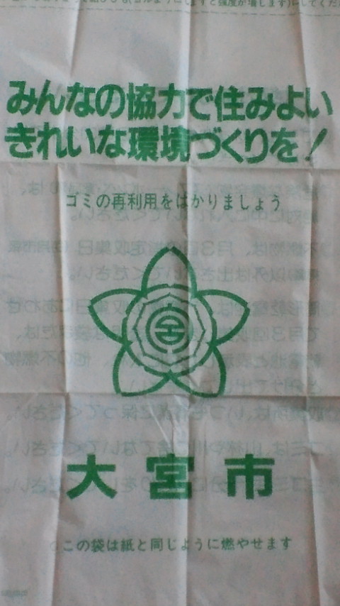 e0193506_13345761.jpg