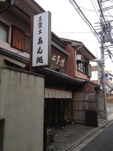 a0118723_1563076.jpg