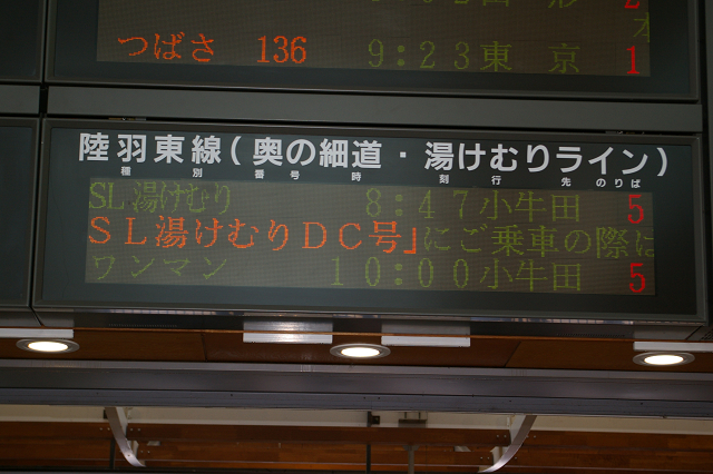 b0283432_211070.jpg