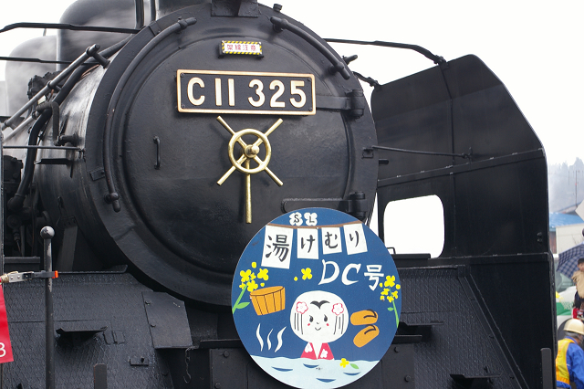 b0283432_213163.jpg