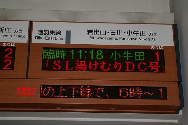 b0283432_2152189.jpg