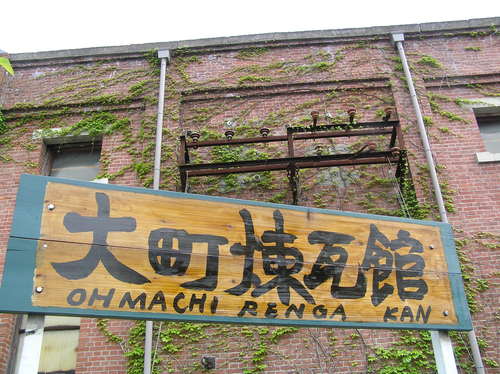 c0283850_19414856.jpg