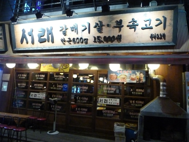 f0201054_2248030.jpg