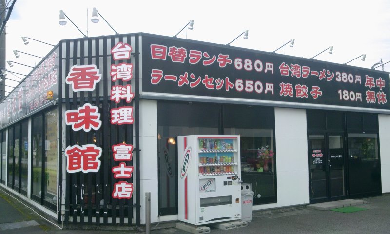 e0004173_19472396.jpg