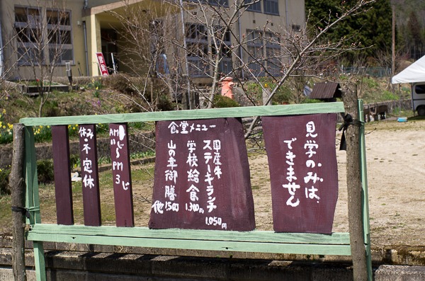 a0053783_2325821.jpg