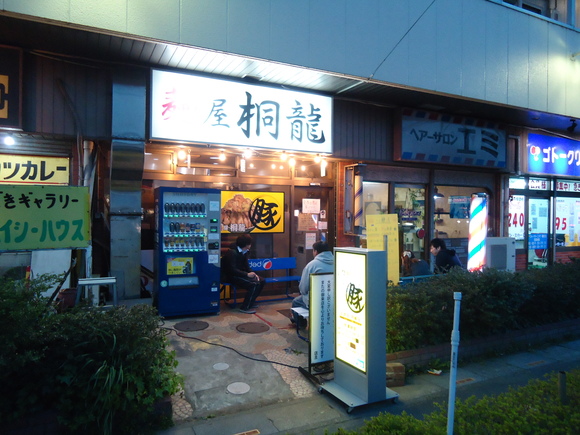 f0170885_20341655.jpg
