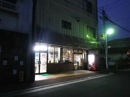 e0048994_9441066.jpg