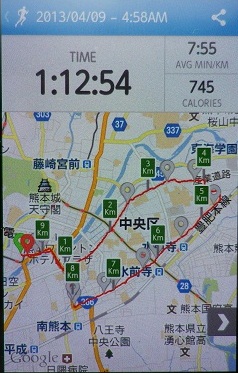 e0048994_9471559.jpg
