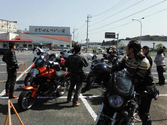 b0164002_15252750.jpg