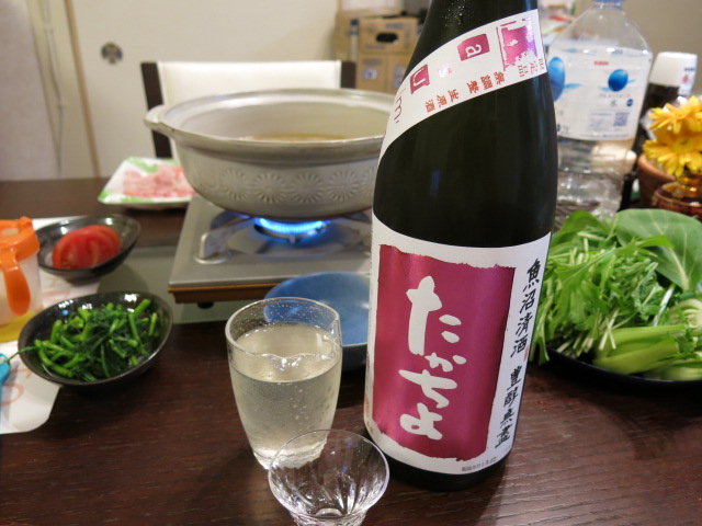 c0203111_22181785.jpg