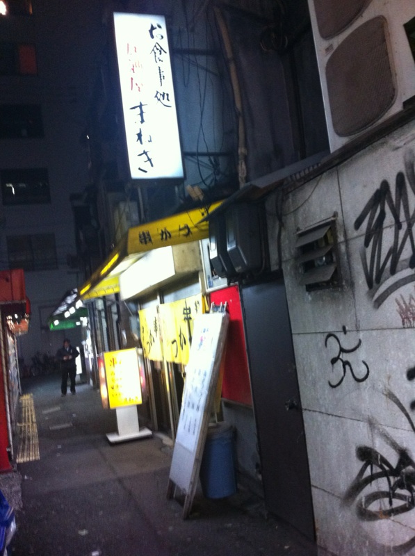 f0128223_2101963.jpg