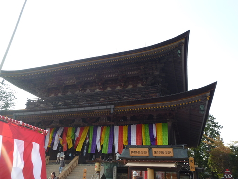 f0233356_7505668.jpg