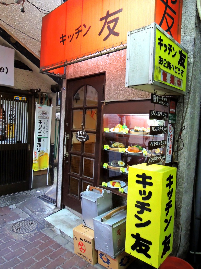 c0146875_04598.jpg