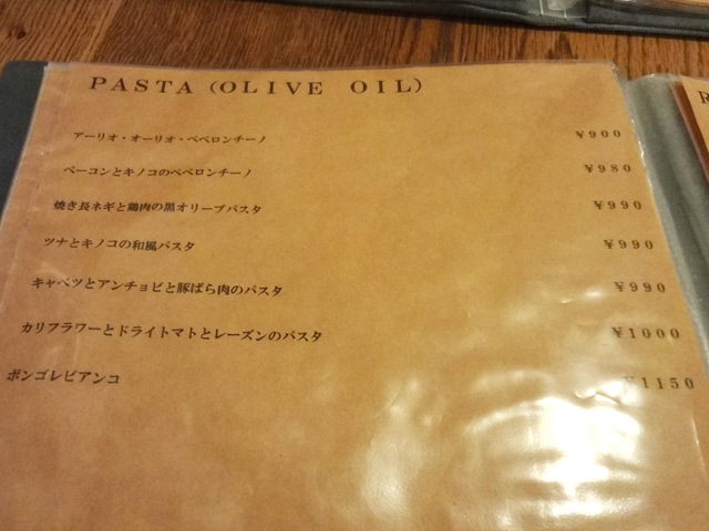 e0130381_12372016.jpg