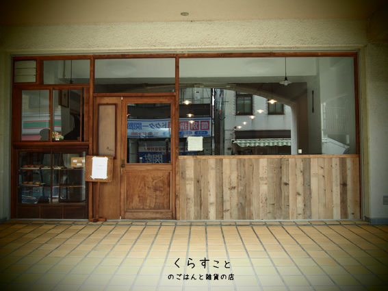 d0279493_17222334.jpg