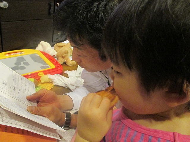 f0202703_23495726.jpg