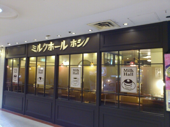 b0009106_16514097.jpg