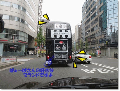b0167519_2021589.gif