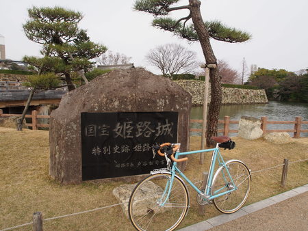 a0283622_995999.jpg