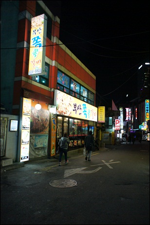e0185328_13141764.jpg