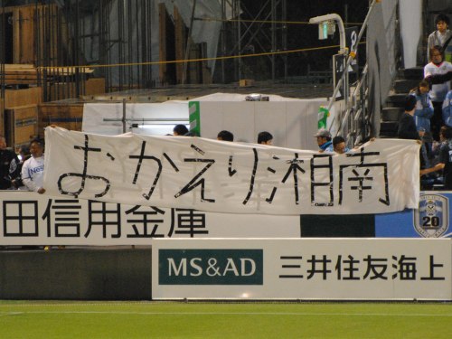 b0000829_8303332.jpg