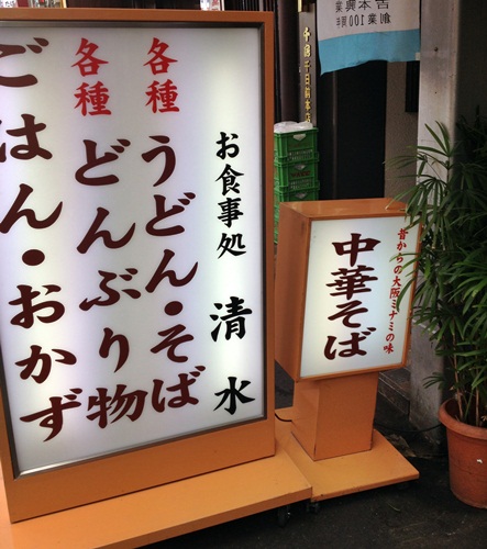 b0206537_1556811.jpg
