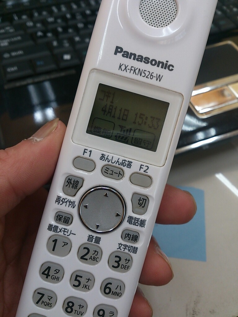 f0227540_15561558.jpg